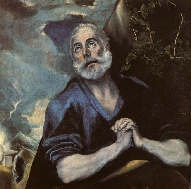 The Tears of St Peter of all the old masters, El Greco